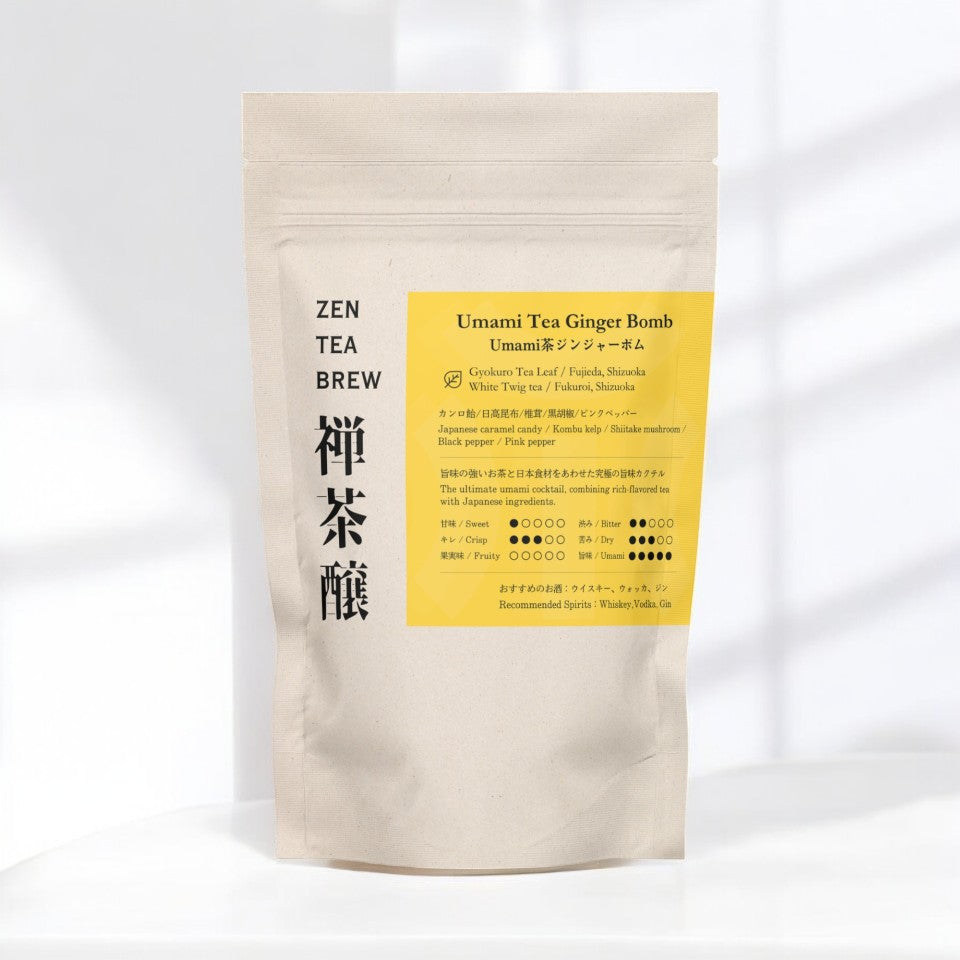 Umami Tea Ginger Bomb