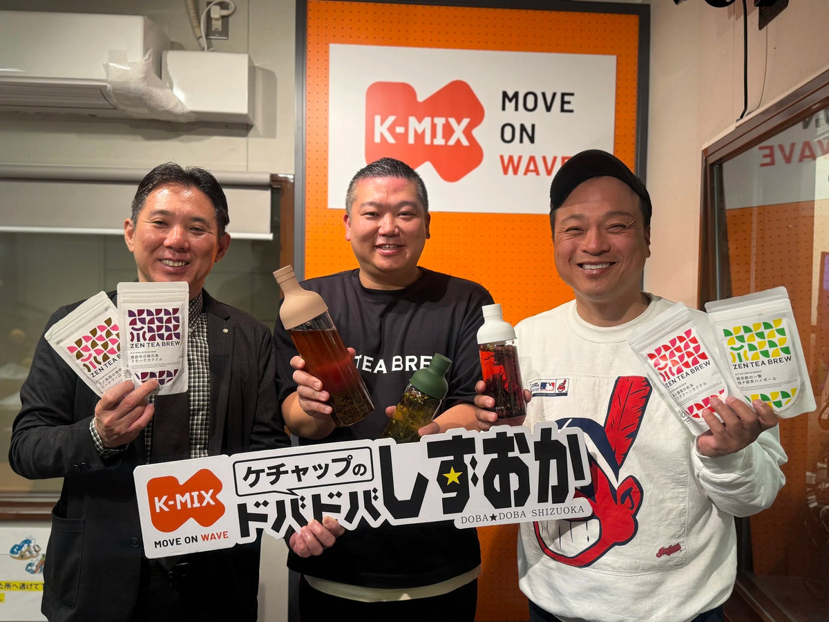 K-MIX「ケチャップのドバ☆ドバ しずおか」出演時の写真