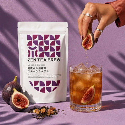 Midnight Fig Smoked Cocktail